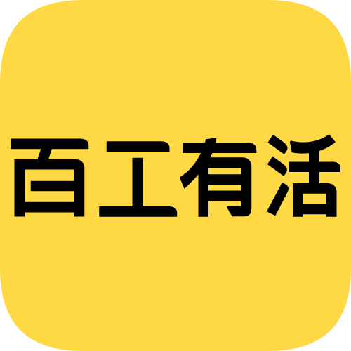 任畏中